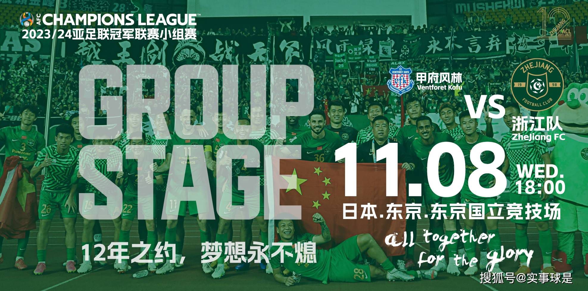 摄影师卡伦的三岁女儿哈利伶俐可爱，一家三口家庭幸福完竣。一日，卡伦带哈利往坐扭转木马时，哈利无故走丢，卡伦从此堕入掉往女儿的疾苦当中难以自拔。丈夫不胜掉往爱女之痛与卡伦仳离，在所有人都觉得哈利已过世的环境下，惟有卡伦对峙不懈继续寻觅哈利，直到十二年后卡伦往柯尔伍德高中为高中生年鉴摄影时发现一个叫女孩艾玛的女孩与哈利面貌类似，工作才有所起色。卡伦继续睁开追踪，发现艾玛此刻的母亲苏珊·麦奎因不但常日对艾玛的行迹监管严酷，更可疑的是往公墓吊唁一个无字婴儿墓。疑点重重下，卡伦提取艾玛指纹与哈利作比对以